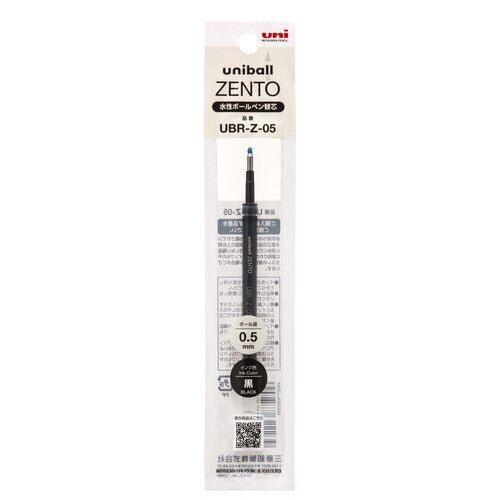 uni - ball ZENTO UBR Ink Refill / uni Mitsubishi Pencil - bungu