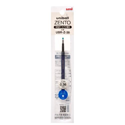 uni - ball ZENTO UBR Ink Refill / uni Mitsubishi Pencil - bungu