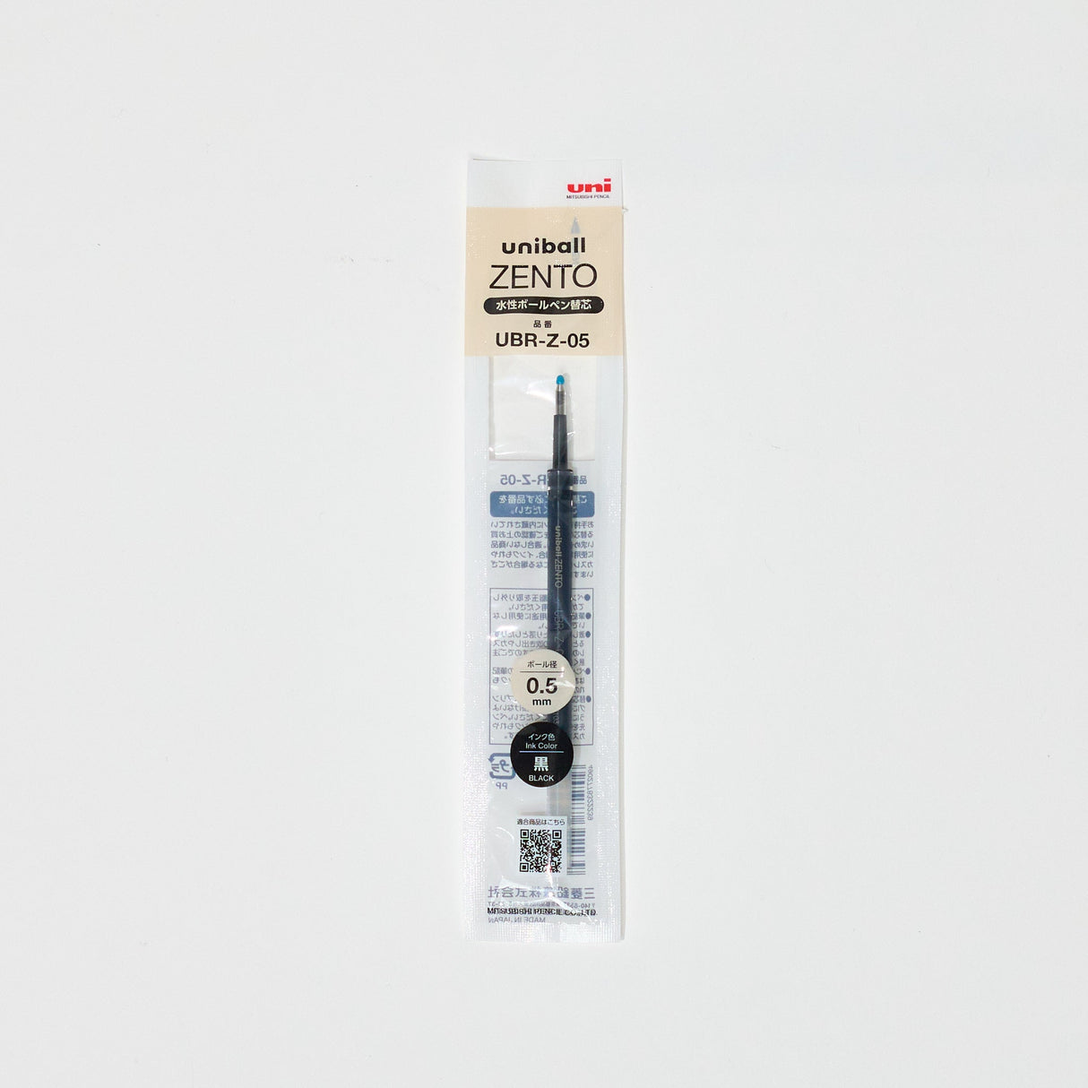uni - ball ZENTO UBR Ink Refill / uni Mitsubishi Pencil - bungu