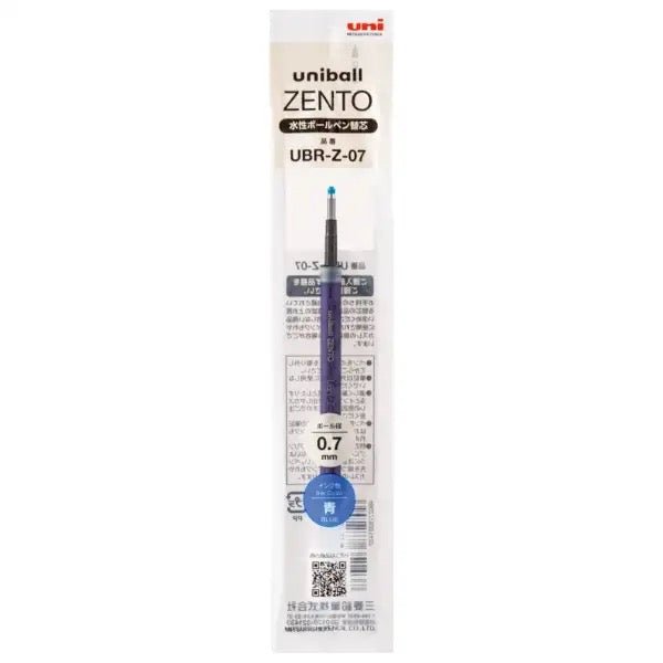 uni - ball ZENTO UBR Ink Refill / uni Mitsubishi Pencil - bungu