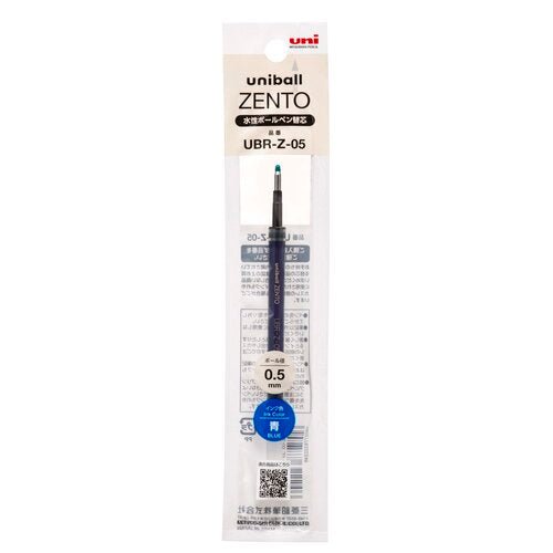 uni - ball ZENTO UBR Ink Refill / uni Mitsubishi Pencil - bungu
