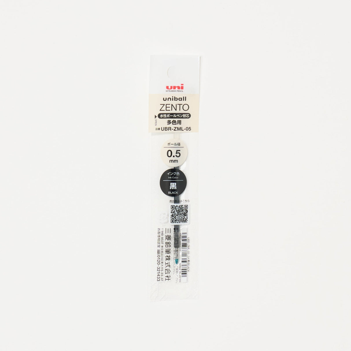 uniball ZENTO Ballpoint Pen Multi-Color Refill / uni Mitsubishi Pencil - bungu