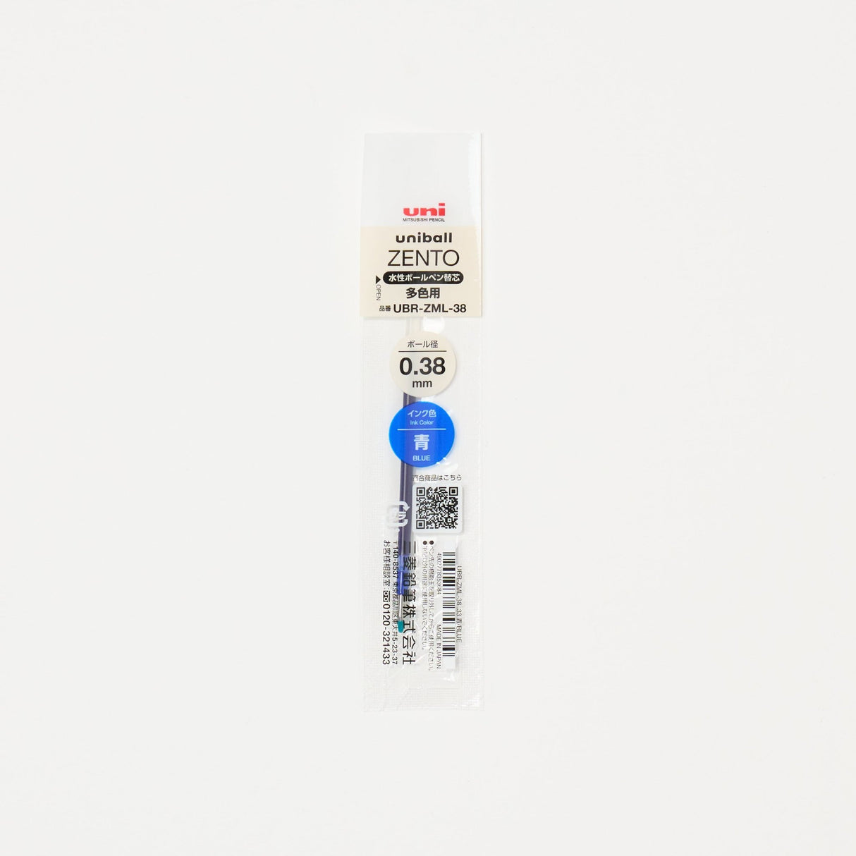 uniball ZENTO Ballpoint Pen Multi-Color Refill / uni Mitsubishi Pencil - bungu