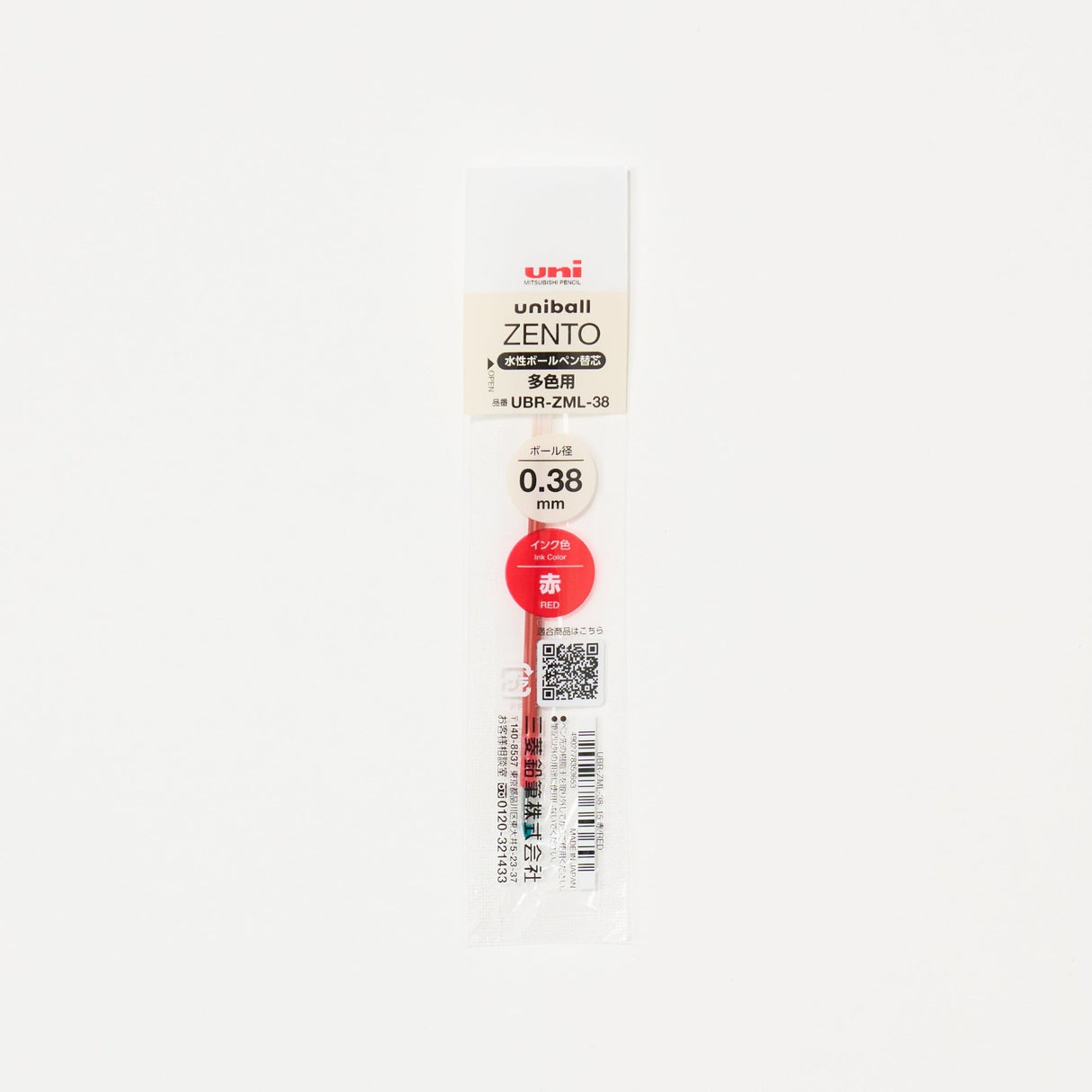 uniball ZENTO Ballpoint Pen Multi-Color Refill / uni Mitsubishi Pencil - bungu