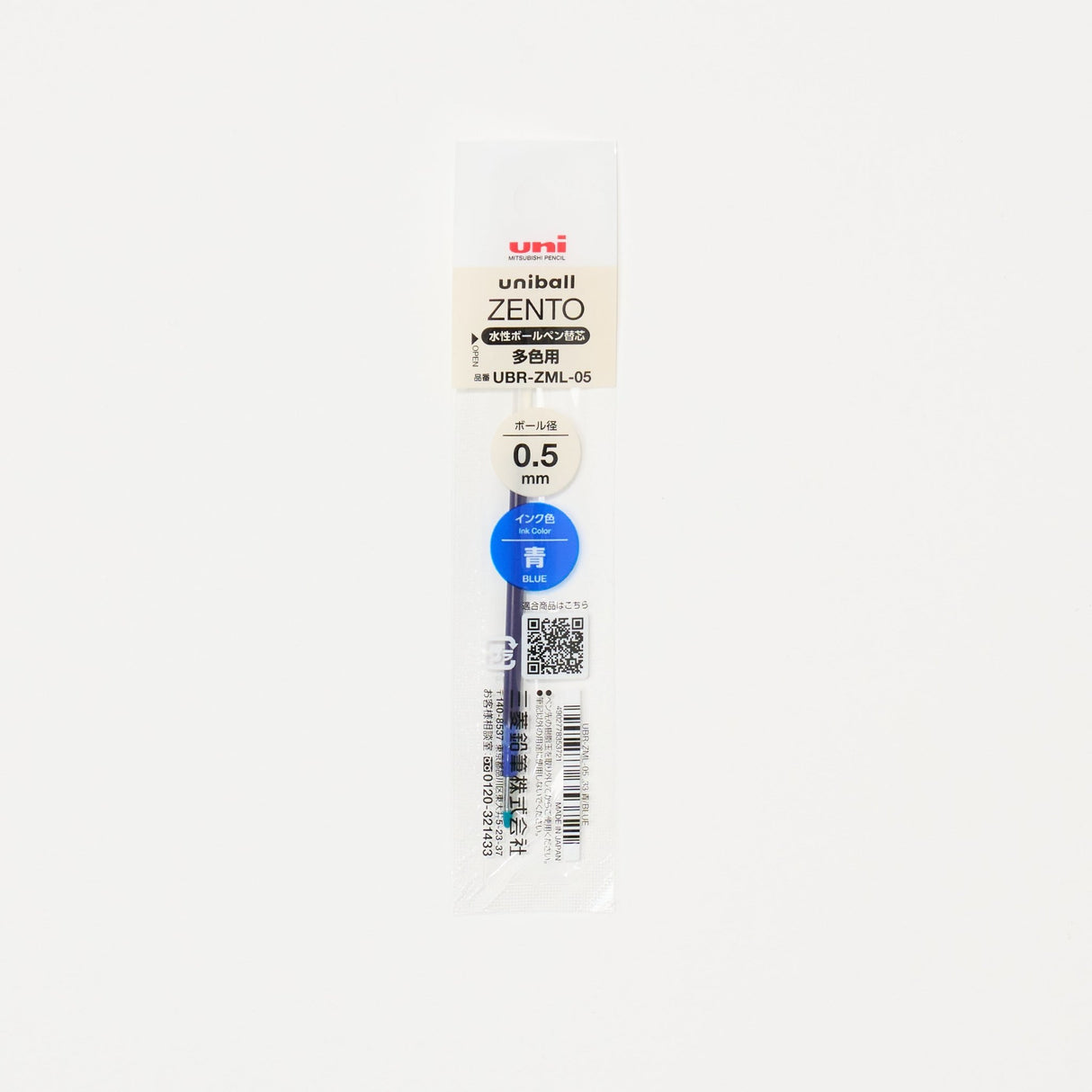 uniball ZENTO Ballpoint Pen Multi-Color Refill / uni Mitsubishi Pencil - bungu