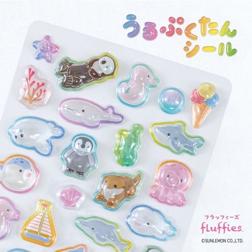 Urupukutan 3D Sticker Fluffies Collection / Nakabayashi - bungu