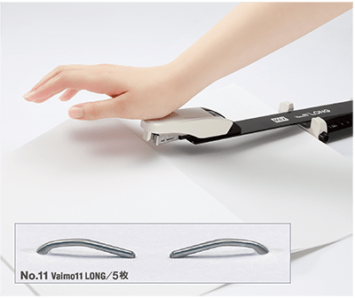 Vaimo 11 Long Stapler HD - 11DB / MAX - bungu