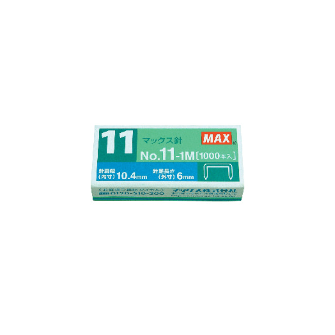 Vaimo 11 No.11 - 1M Flat Staples / MAX - bungu