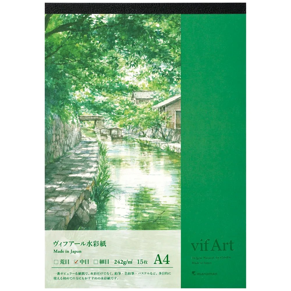 Vif - Art Medium Grain Watercolor Paper Pad / maruman - bungu
