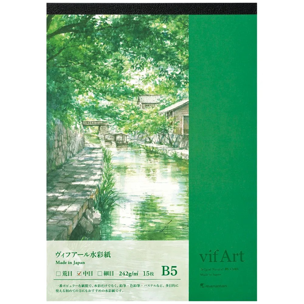 Vif - Art Medium Grain Watercolor Paper Pad / maruman - bungu