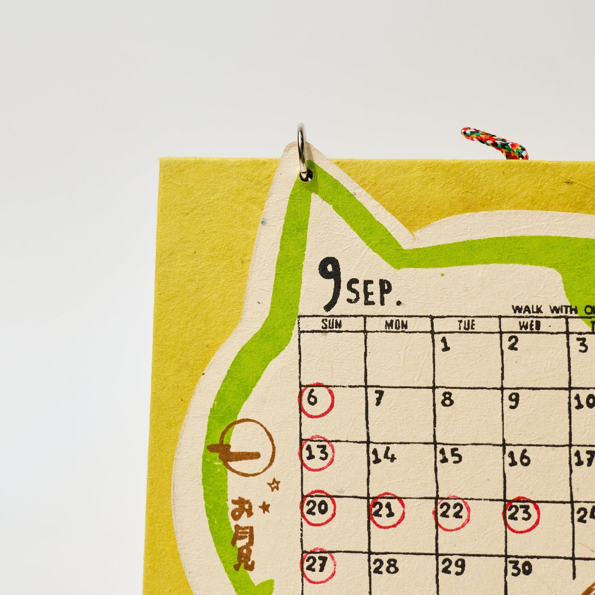 Walk with Okaka Desk Calendar 2026 Designed by Amina / Amina Collection Co., Ltd. - bungu