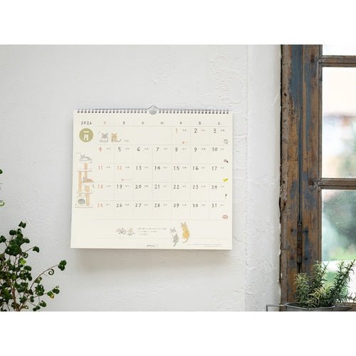 Wall Calendars 2026 / MIDORI - bungu