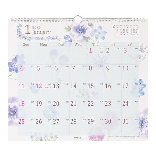 Wall Calendars 2026 / MIDORI - bungu