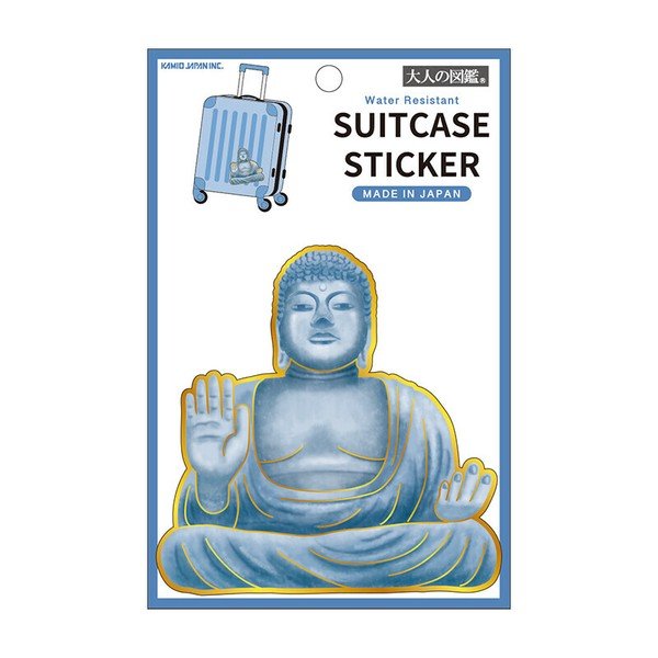 Water Resistant Suitcase Otona Sticker / Kamio Japan - bungu
