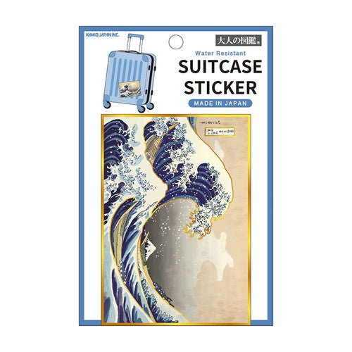 Water Resistant Suitcase Otona Sticker / Kamio Japan - bungu