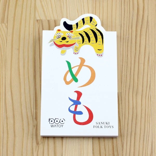 WATOY Japanese Pattern Memo / Marumo Printing Stationery - bungu