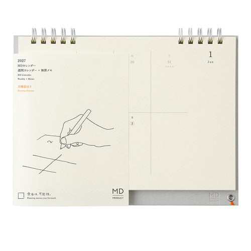 MD Desk Calendar 2027 / MD PRODUCT