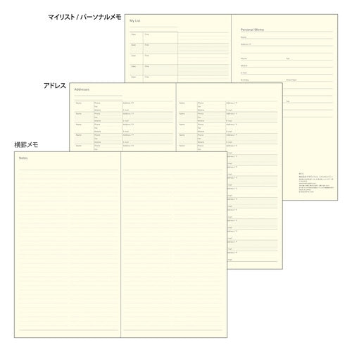 PRD A5 Slim Diary 2027 / MIDORI