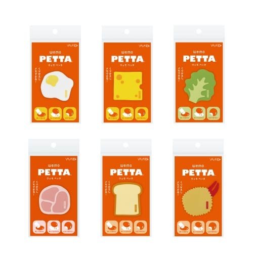 wemo PETTA Peel - and - Stick Silicone Memo Delicious Series / Yamato - bungu