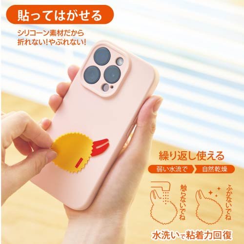 wemo PETTA Peel - and - Stick Silicone Memo Delicious Series / Yamato - bungu