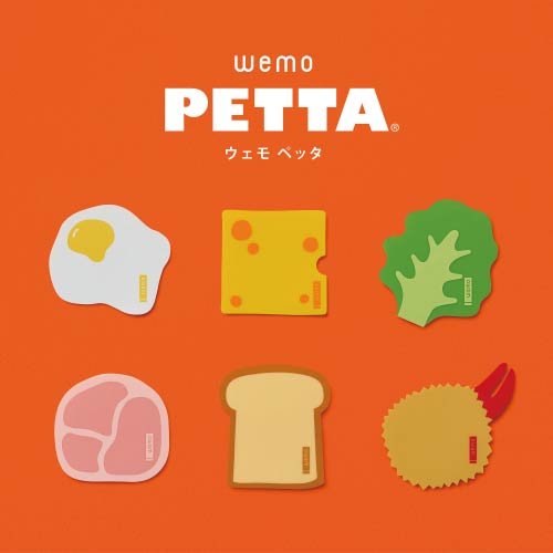 wemo PETTA Peel - and - Stick Silicone Memo Delicious Series / Yamato - bungu