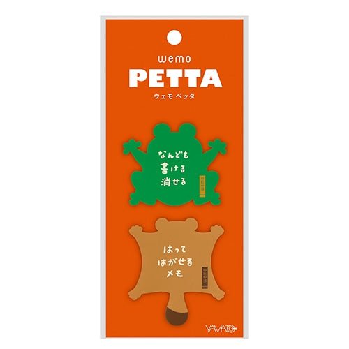 wemoPETTA Reusable Sticky Note / Yamato - bungu