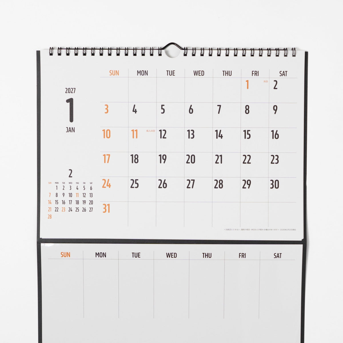 Whiteboard Calendar 2027 / MIDORI - bungu