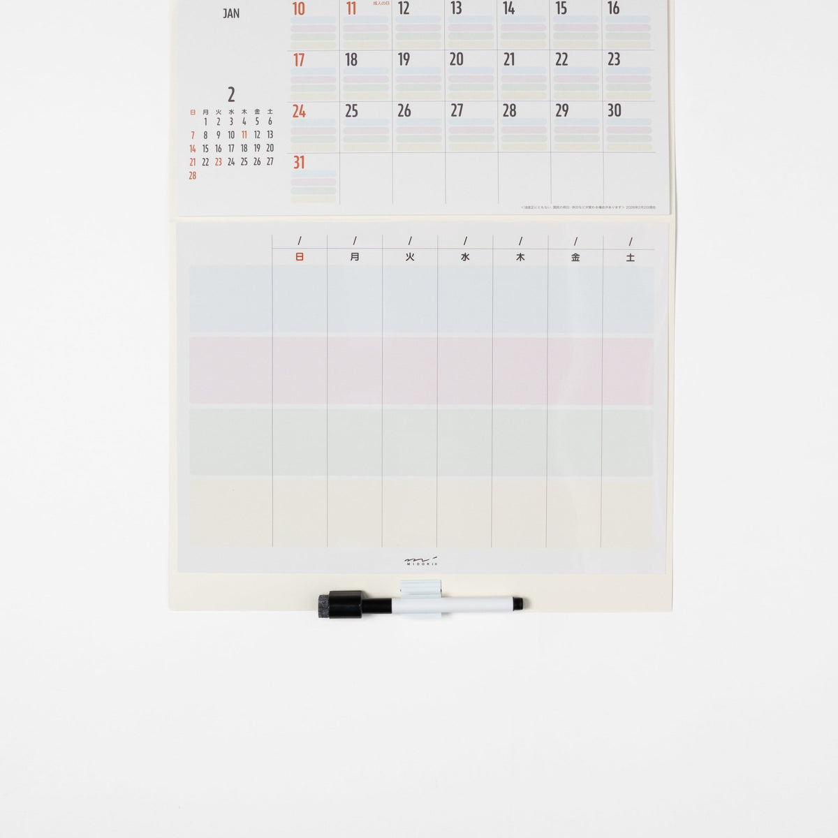Whiteboard Calendar 2027 / MIDORI - bungu