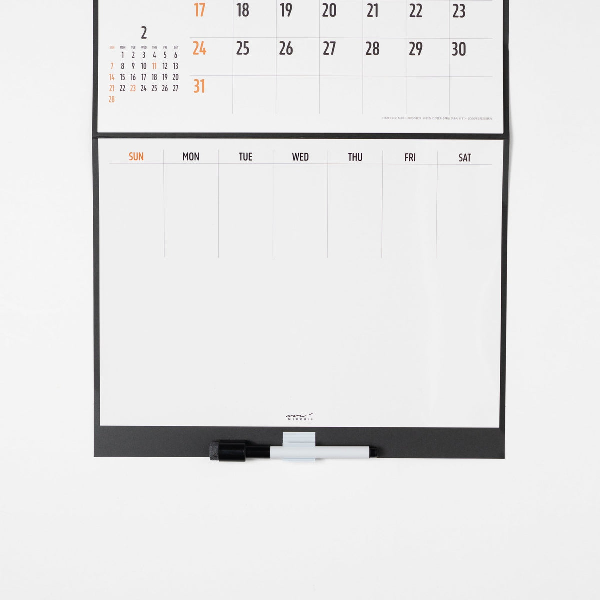 Whiteboard Calendar 2027 / MIDORI - bungu