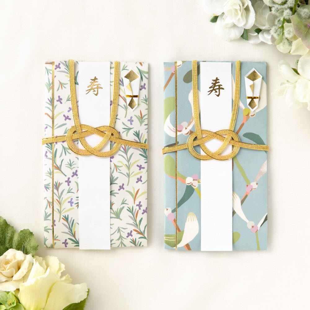 Wishing Plants Gift Envelope / IROHA PUBLISHING - bungu