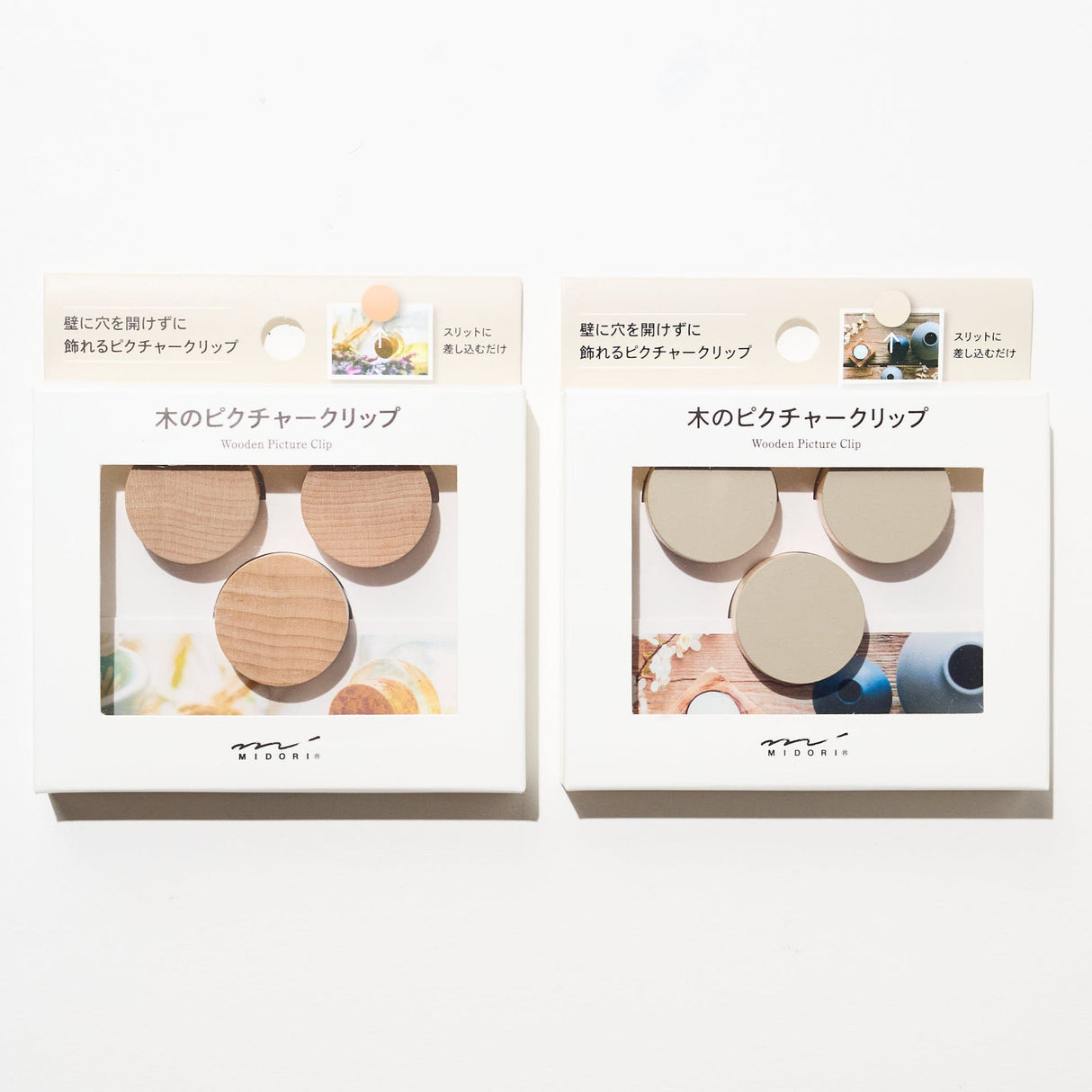 Wooden Picture Clip / Midori DESIGNPHIL - bungu