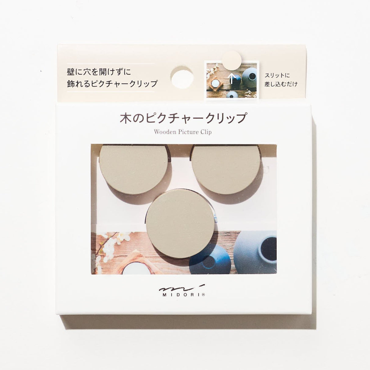 Wooden Picture Clip / Midori DESIGNPHIL - bungu