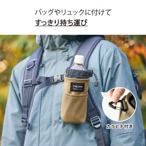 Work Tool Teltta Multi Pouch / KINGJIM - bungu