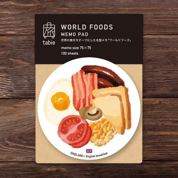 World Foods Round Memo / Marumo Printing Stationery - bungu