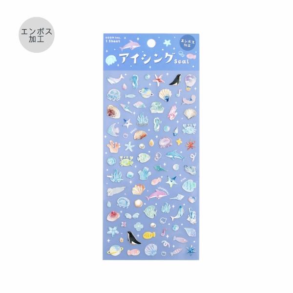 Icing Sticker Sheet / BGM