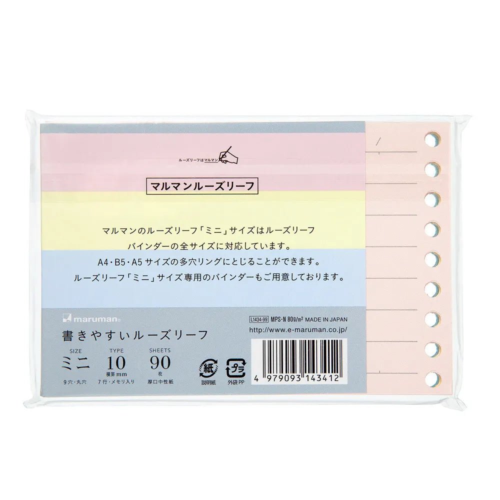 Write - Easy Colorful Mini Loose Leaf / maruman - bungu