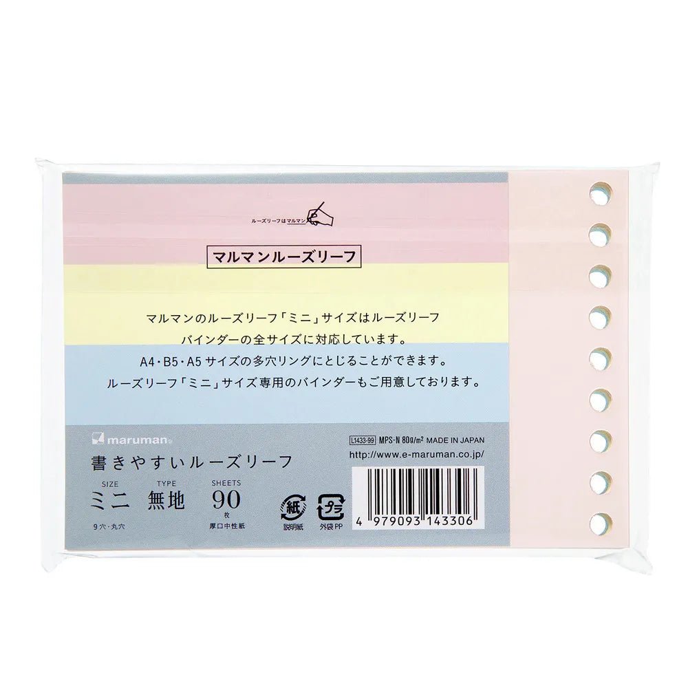 Write - Easy Colorful Mini Loose Leaf / maruman - bungu