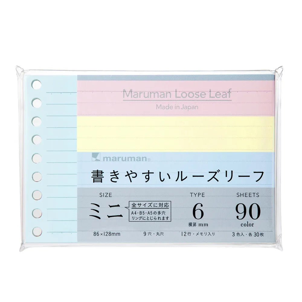 Write - Easy Colorful Mini Loose Leaf / maruman - bungu