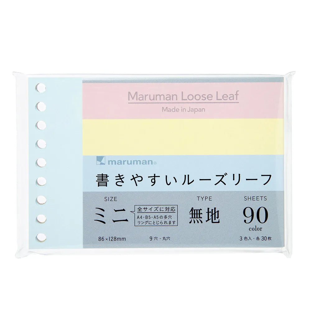 Write - Easy Colorful Mini Loose Leaf / maruman - bungu