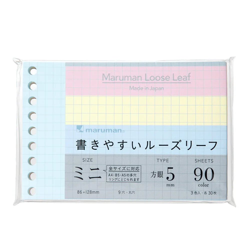 Write - Easy Colorful Mini Loose Leaf / maruman - bungu