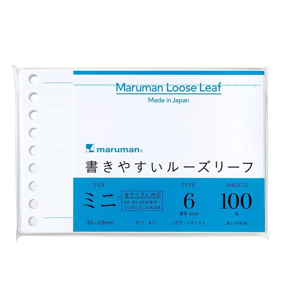 Write - Easy Standard Mini Loose - Leaf / maruman - bungu