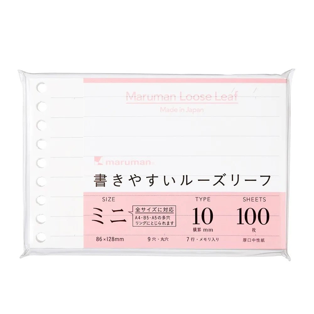 Write - Easy Standard Mini Loose - Leaf / maruman - bungu