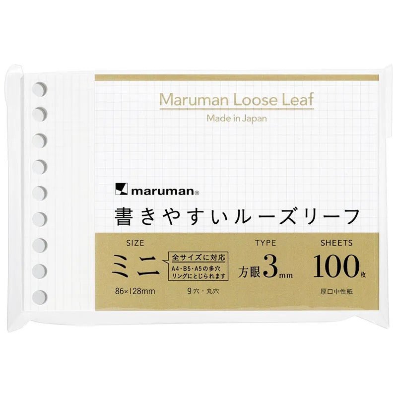 Write - Easy Standard Mini Loose - Leaf / maruman - bungu