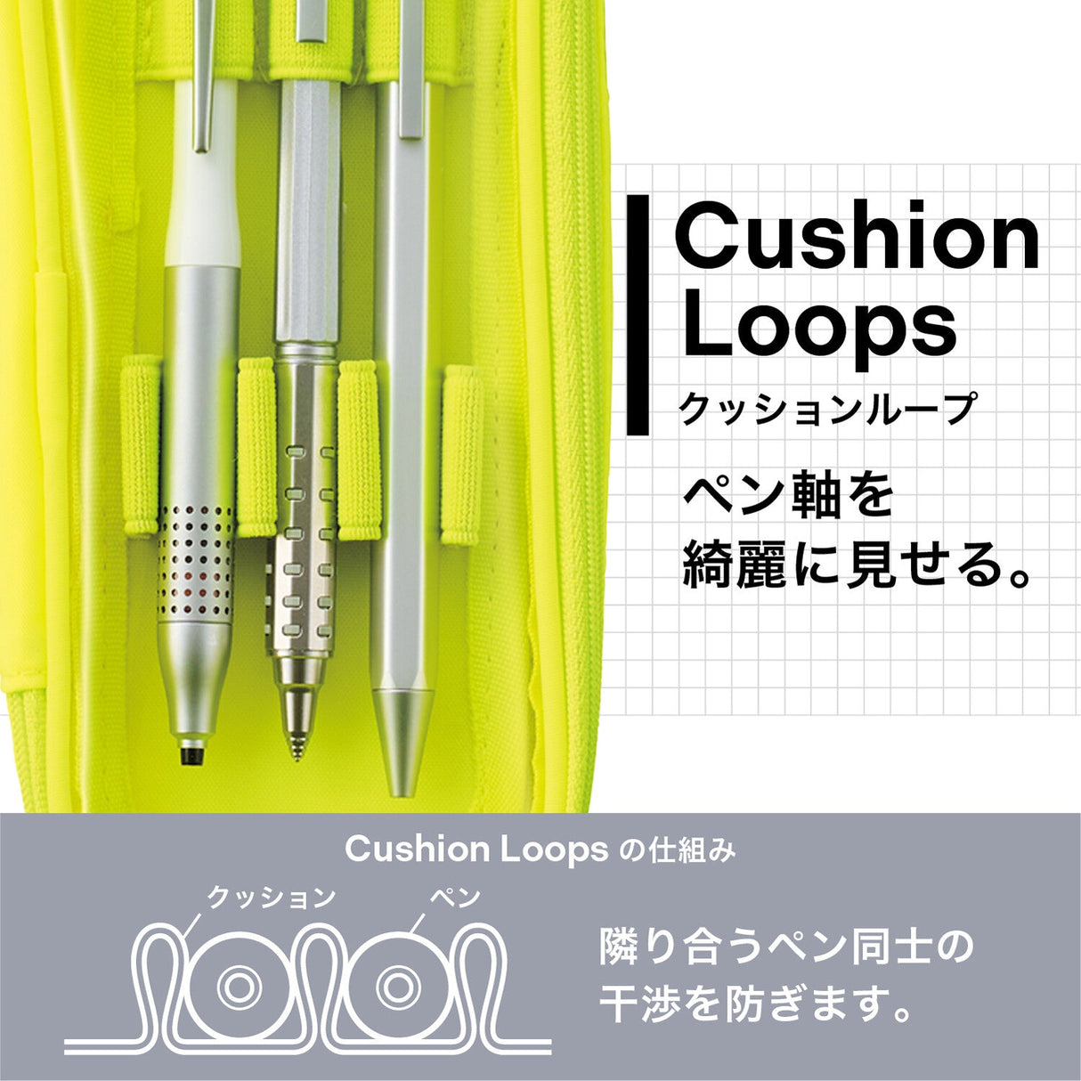 XCOA Reversible Clear Pen Case Lite / LIHIT LAB - bungu