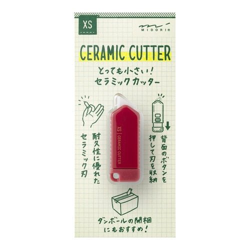 XS Ceramic Cutter / MIDORI - bungu