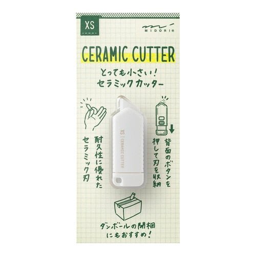 XS Ceramic Cutter / MIDORI - bungu