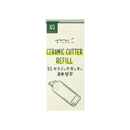 XS Ceramic Cutter Replacement Blade / MIDORI - bungu