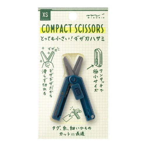 XS Compact Scissors Micro - Serrated Blade / MIDORI - bungu
