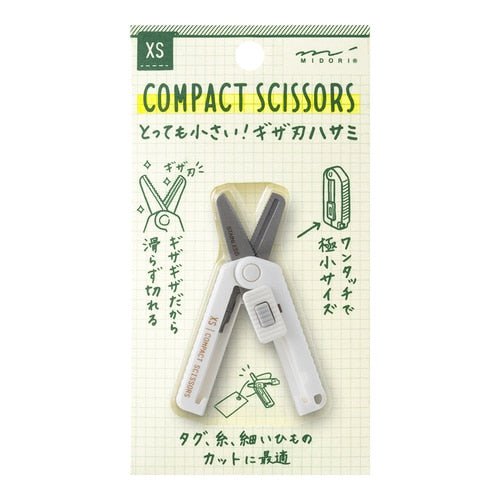XS Compact Scissors Micro - Serrated Blade / MIDORI - bungu