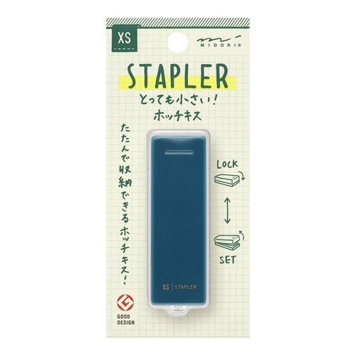 XS Compact Stapler / Midori DESIGNPHIL - bungu